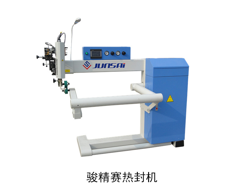 高頻<a href=http://www.mengnadq.cn/ target=_blank class=infotextkey>熱合機</a>