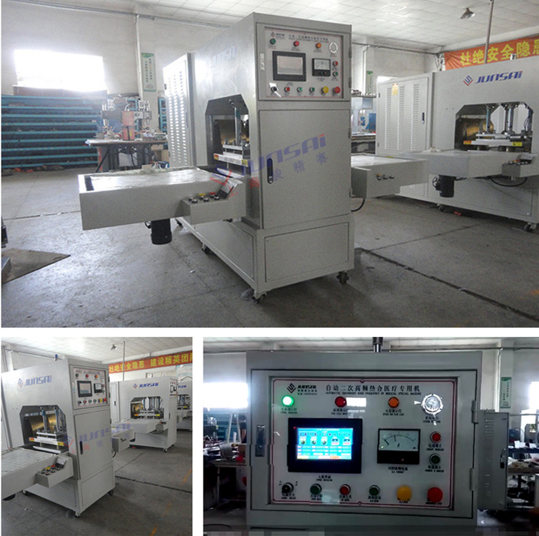 二次高頻<a href=/list/yiliaoxingye/ target=_blank class=infotextkey>醫(yī)療</a><a href=http://www.mengnadq.cn/ target=_blank class=infotextkey>熱合機(jī)</a>