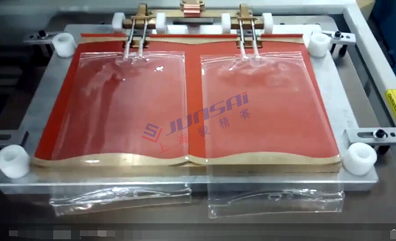 二次高頻<a href=/list/yiliaoxingye/ target=_blank class=infotextkey>醫(yī)療</a><a href=http://www.mengnadq.cn/ target=_blank class=infotextkey>熱合機</a>sh3.jpg
