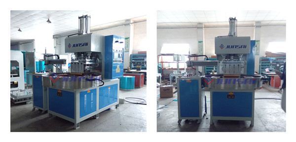 <a href=http://www.mengnadq.cn/ target=_blank class=infotextkey>高周波</a>吸塑包裝機_副本.jpg